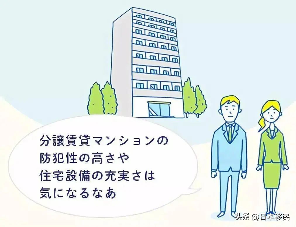 ldk一体户型是什么意思,ldk户型是什么意思