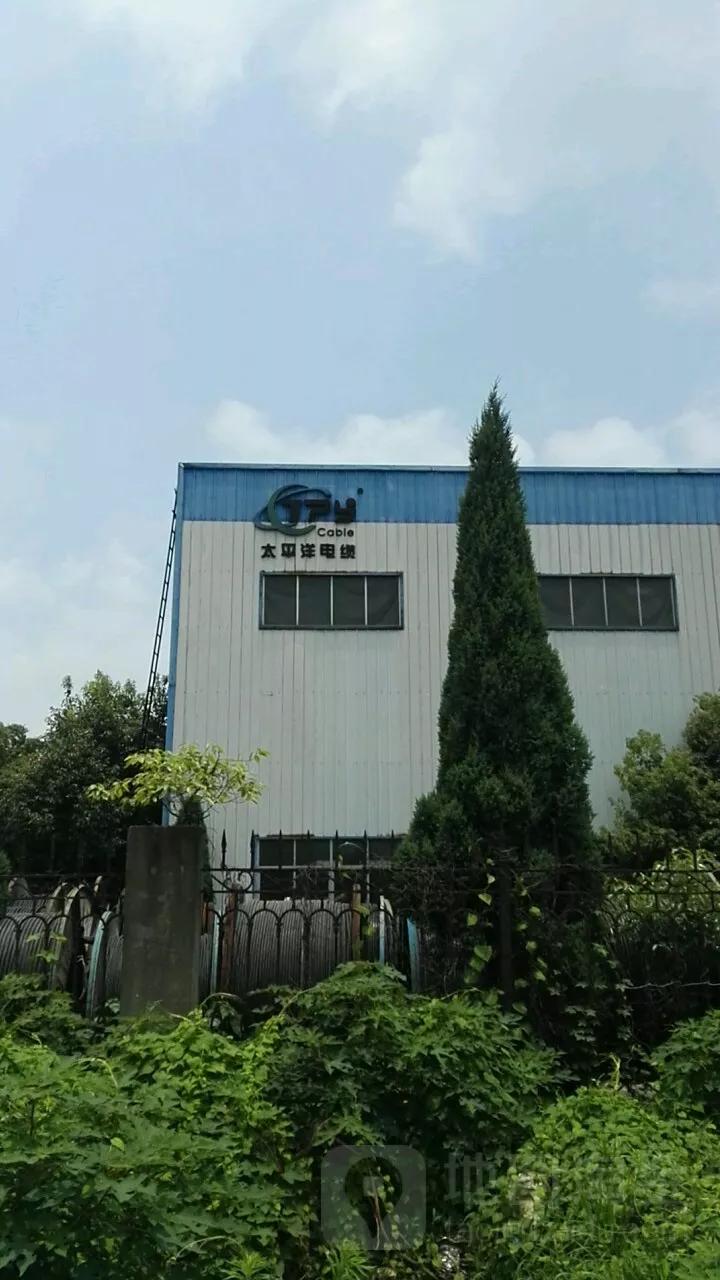 江西太平洋电缆集团电话,江西江南电缆有限公司