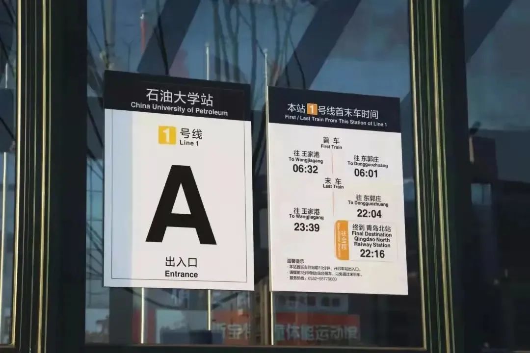 为什么叫中国石油大学,为什么报石油这个专业