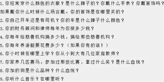 天涯社区关闭了，一代人的青春啊，你还记得天才少年PK腾讯吗