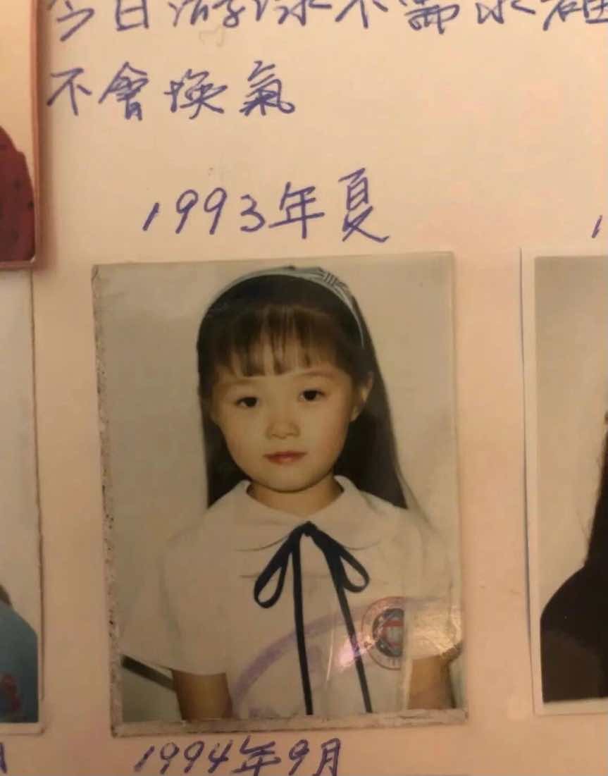 雷宛萤故事,豆瓣女神早期