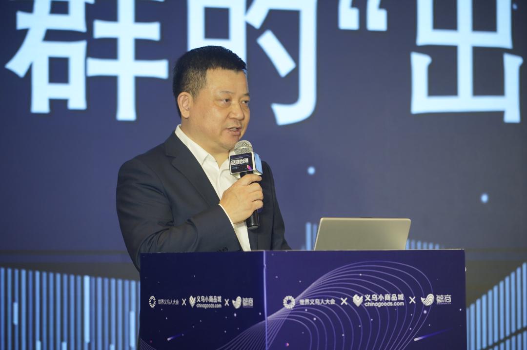 出海品牌如何做营销,品牌出海有哪些渠道