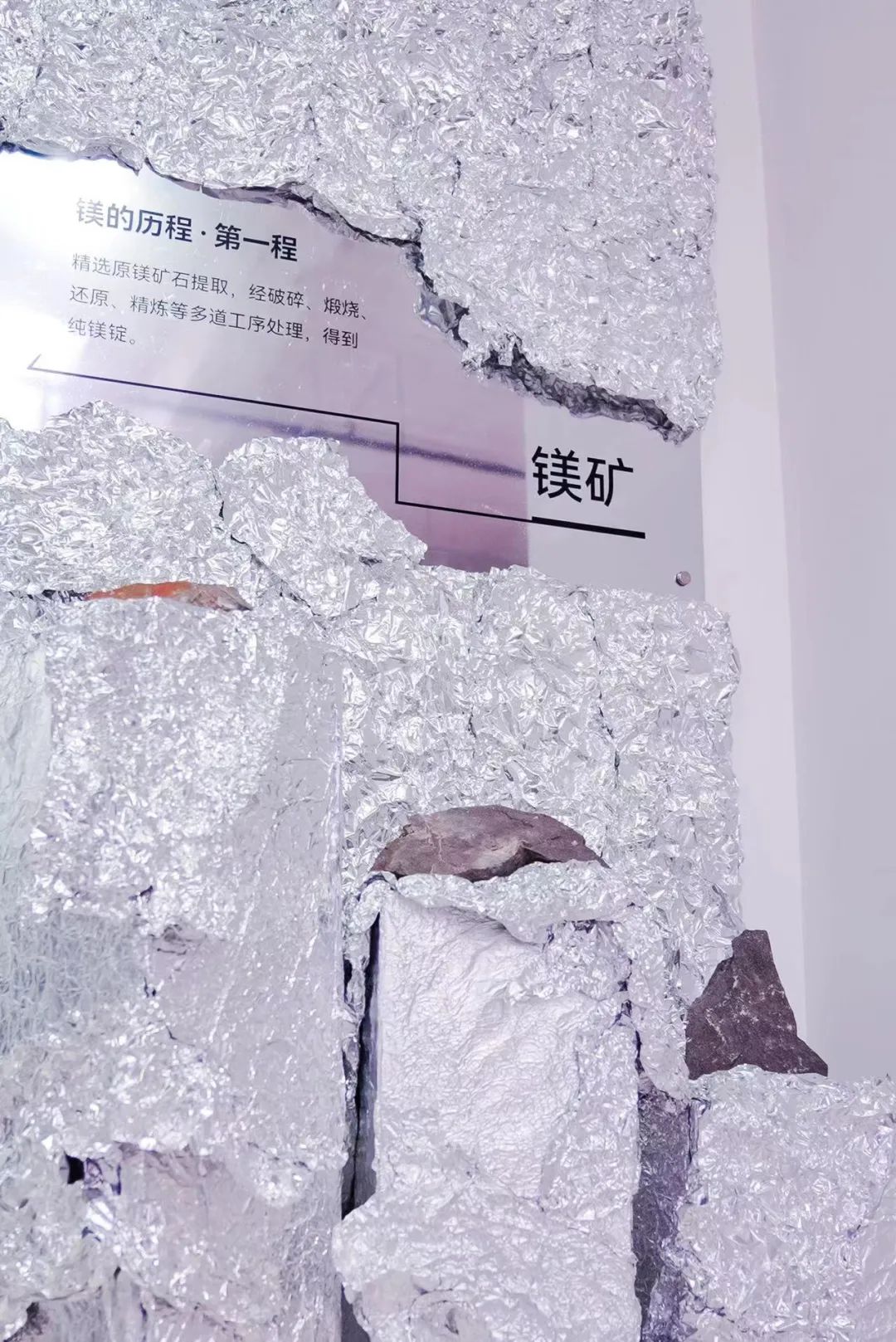 以微绒之美，探索智慧PC的通感时代