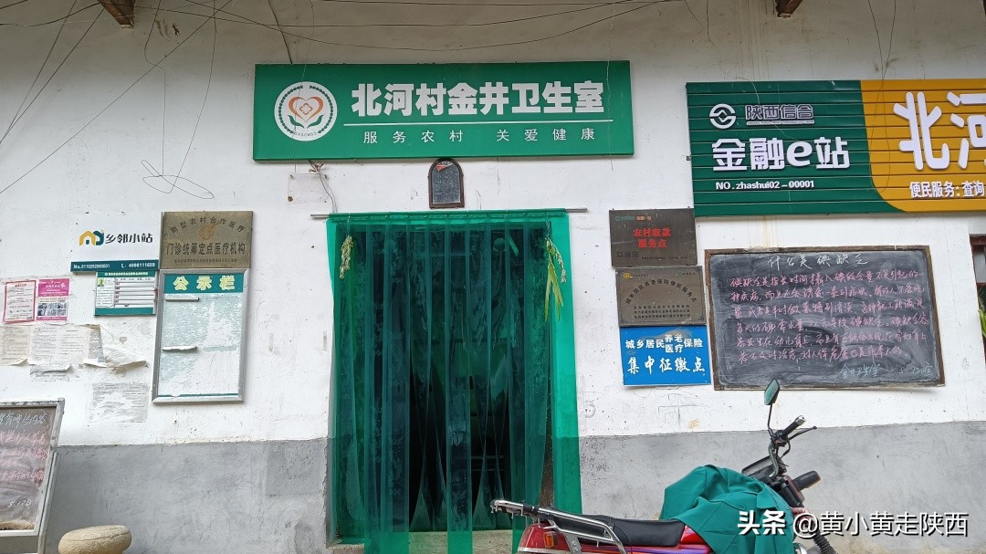 西安秦岭沣峪口夏季避暑去处,西安秦岭沣峪口附近哪里凉快