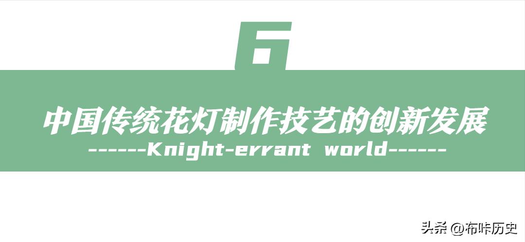 花灯需要的工具是什么,传统花灯制作材料有哪些