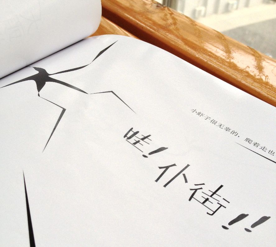 粤语如何说得地道？有三点值得注意