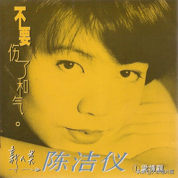1993年最流行的经典歌曲,1993年最火的50首流行歌