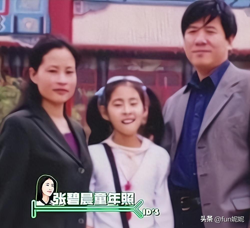 好声音张碧晨歌手夺冠,好声音张碧晨冠军完整版