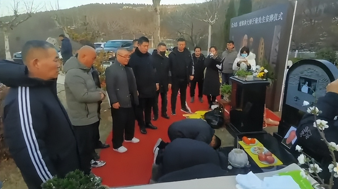 于海去世葬礼,于海去世葬礼视频