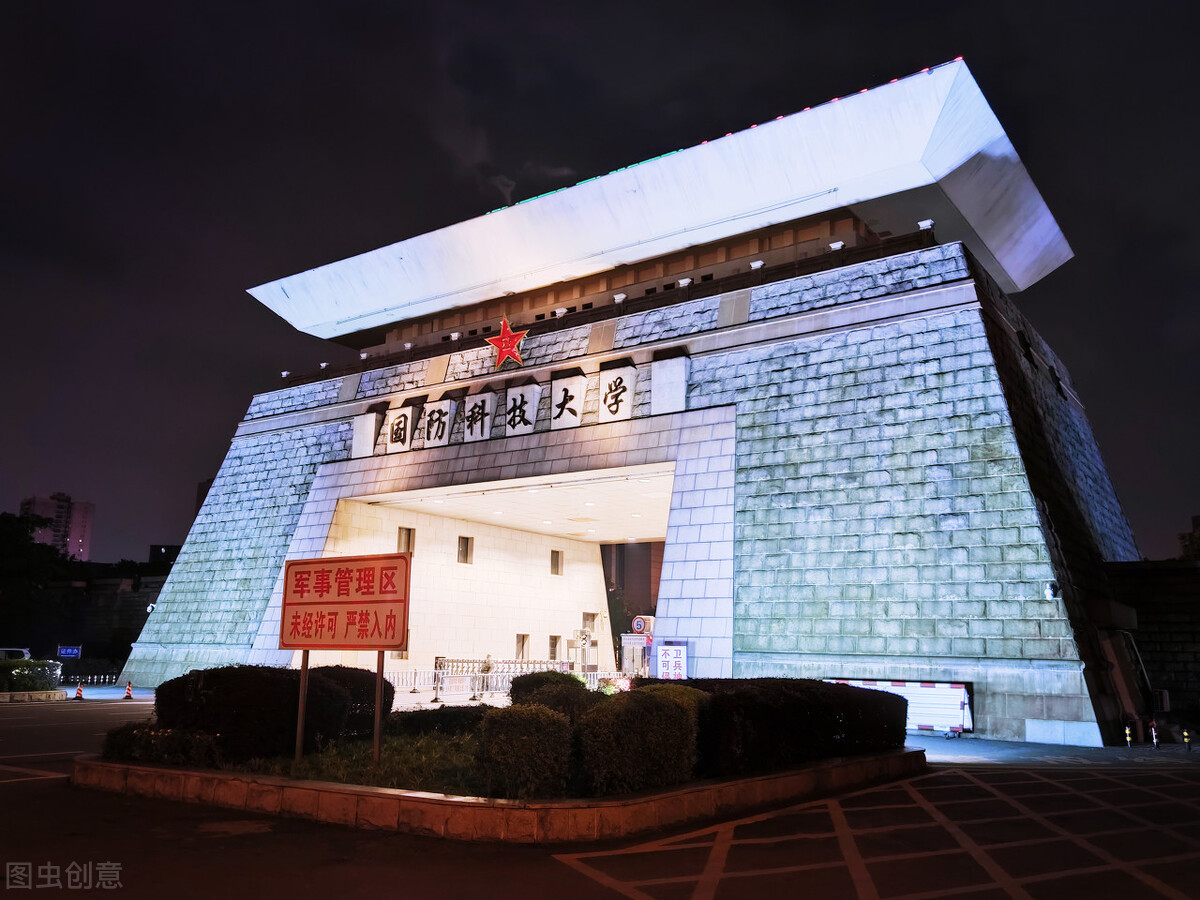 中国最好的航空航天大学排名,全国前十航天航空类院校