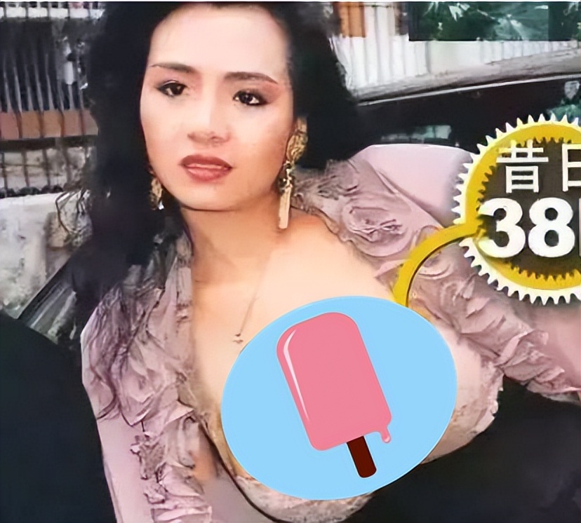绝美*星艳**，还是“贞洁烈女”？叶子媚真是人间清醒