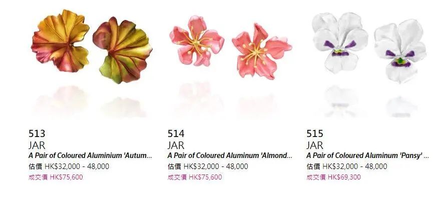 涓轰粈涔堣繖浜涘僵瀹濊繖涔堣吹,鐐僵鐝犲疂