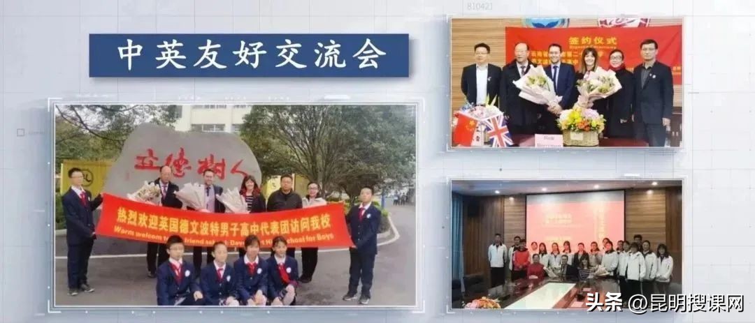 2023年昆明十四中初中招生政策,昆明第十四中学招生简章