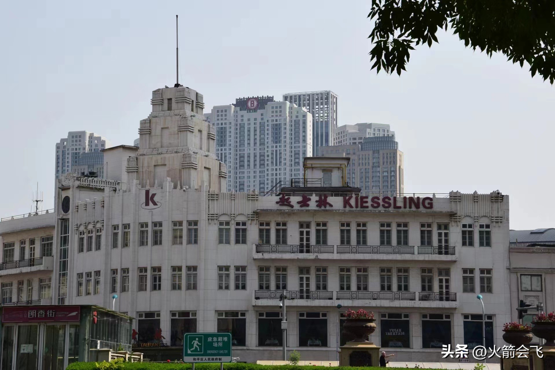 天津旅行攻略七日游价格多少,12小时极限游天津