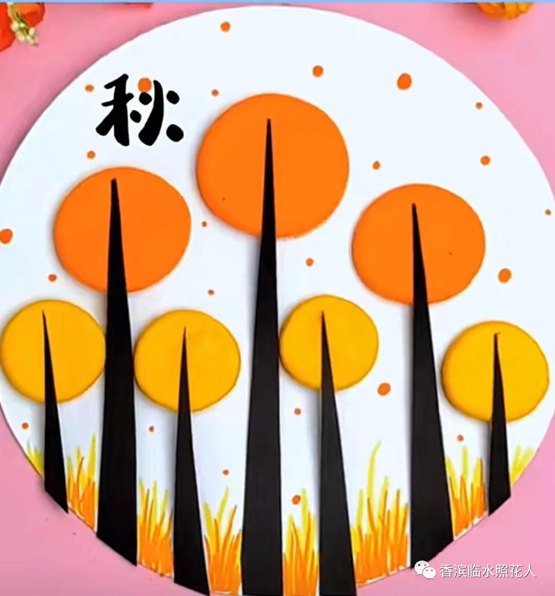 奋斗成就梦想作文记叙文,奋斗成就梦想的作文五年级