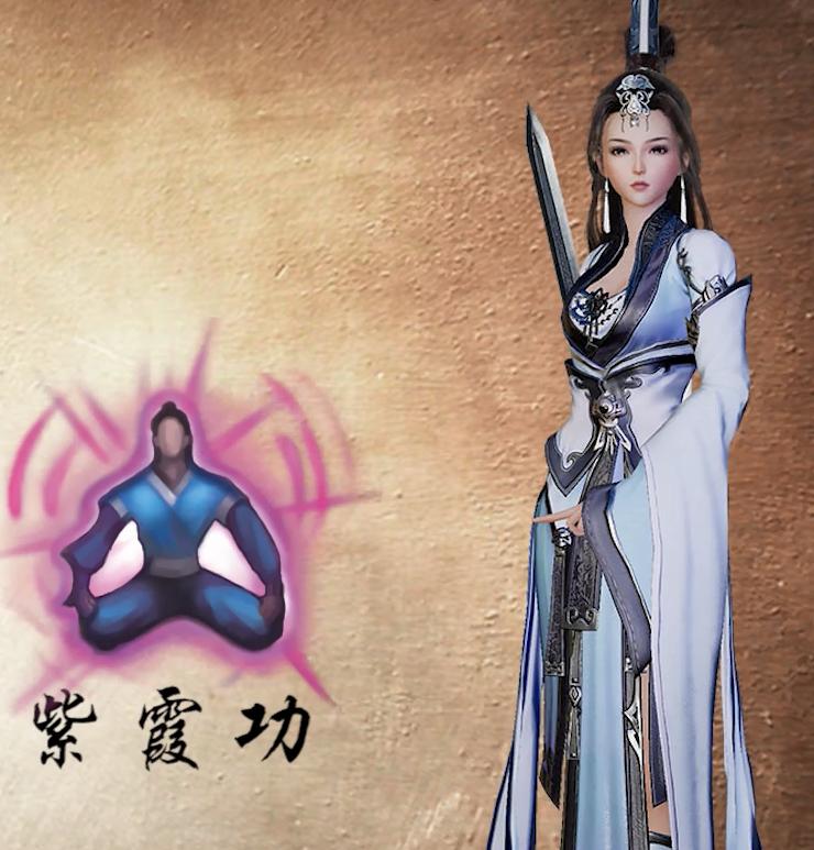 剑网3：纯阳门派很弱？气纯进阶玩法，简单易懂好上手