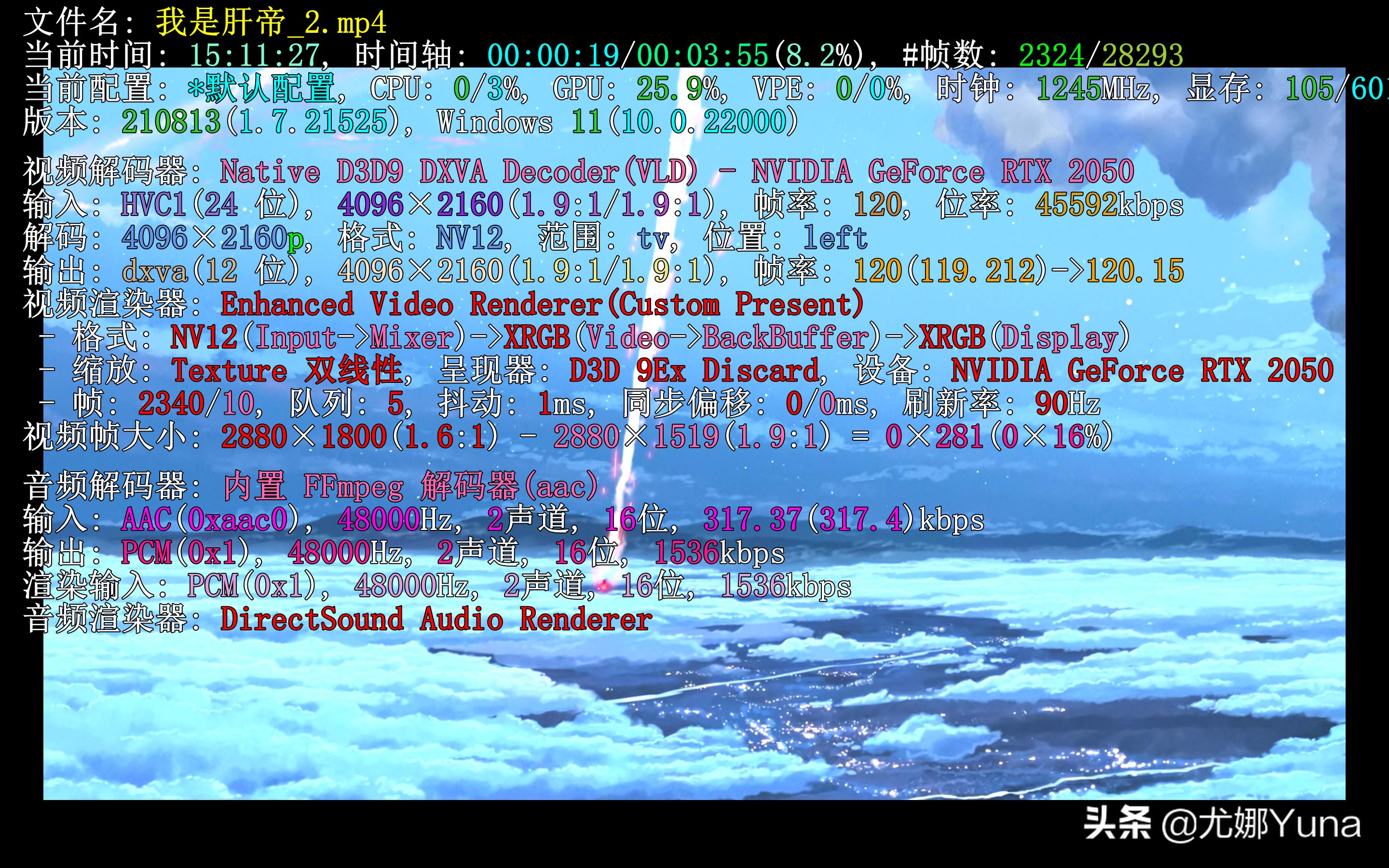 评测联想thinkbook16+,评测笔记本thinkbook14p