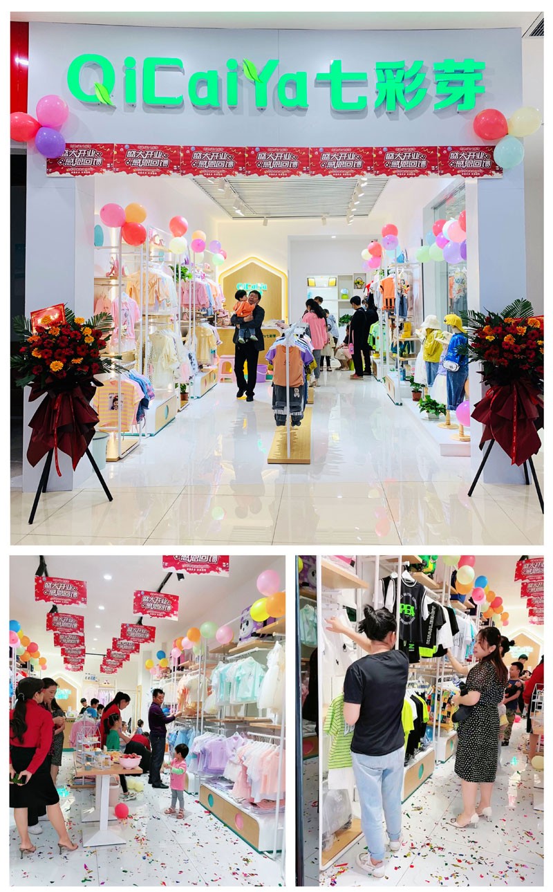 童装店经营大忌,开童装店十大忌讳