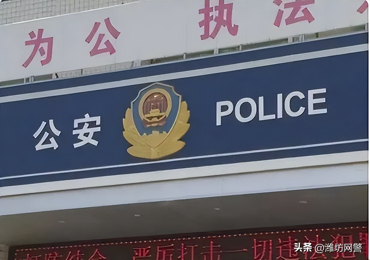 奇葩女子假怀孕骗男子一家,奇葩女子相亲花5万多