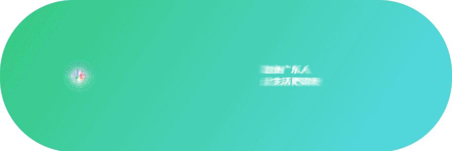 便便臭由哪些消化器官导致的,便便气味较重需注意什么