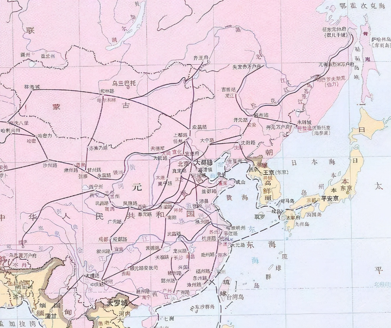 元朝大一统的意义,元朝大一统的历史现象