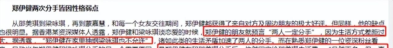 郑伊健现在在干嘛,郑伊健目前在干嘛