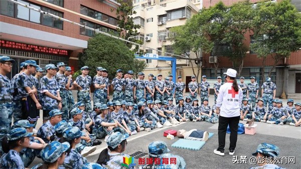 徐州市启星学校,徐州市铜山区急救站