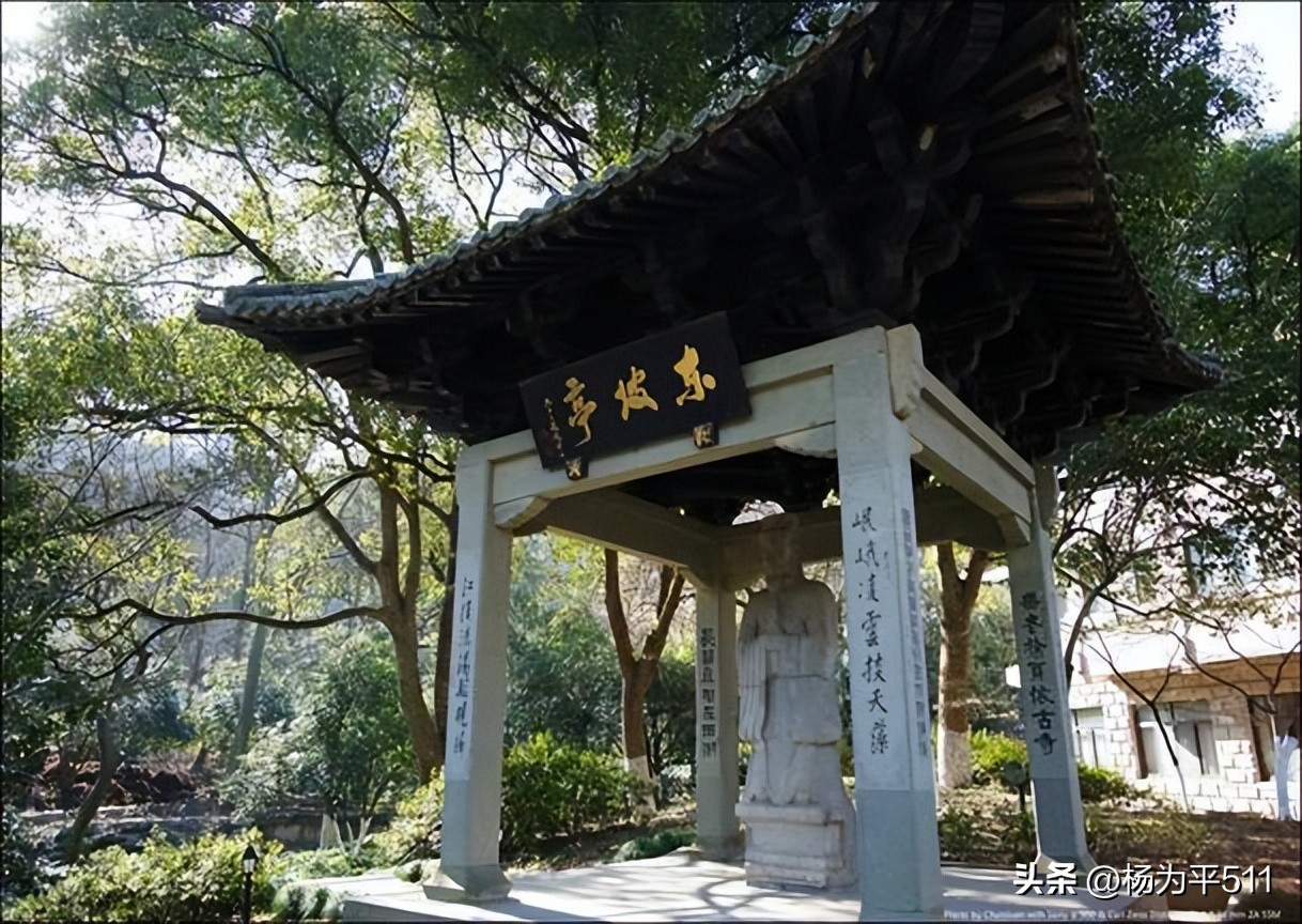 赏诗阅文游西湖/西山（9）/三台云水之慧因高丽寺