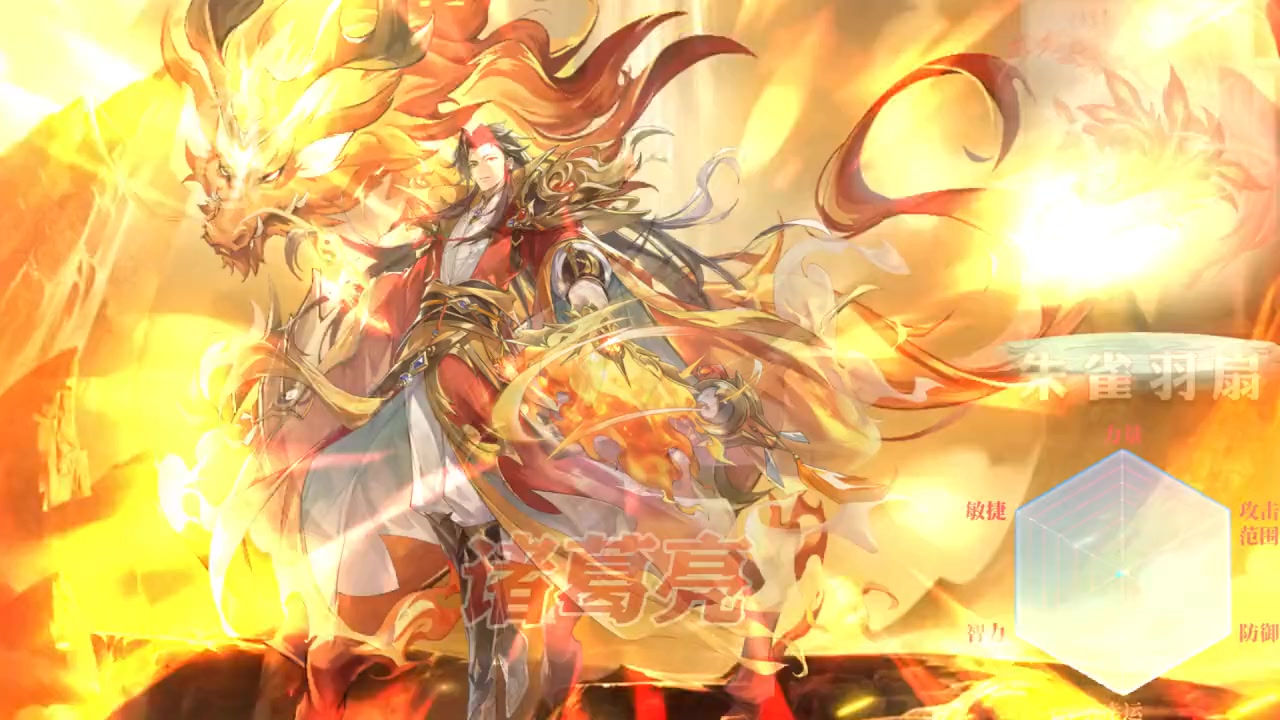 神将三国什么武将开局最好,神将三国平民最强阵容