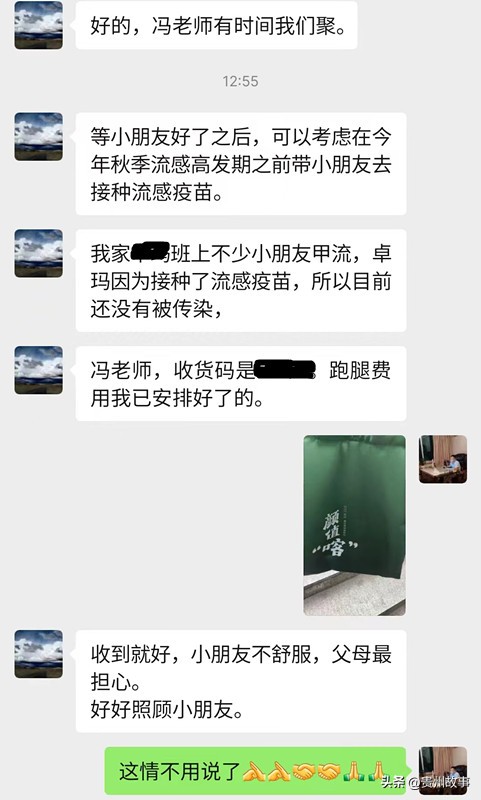 创业路上很艰辛坚守信念,创业路上坚守本心