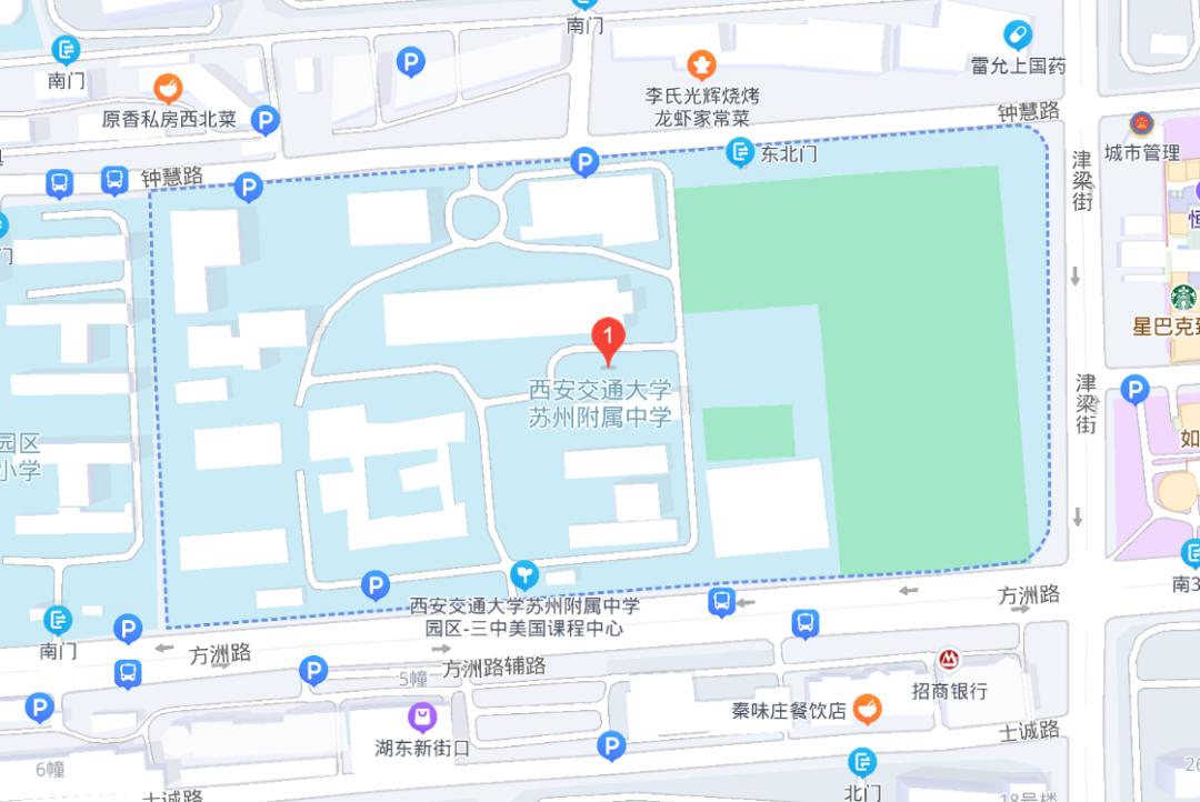 小升初推荐的学校,苏州小升初学习资料推荐