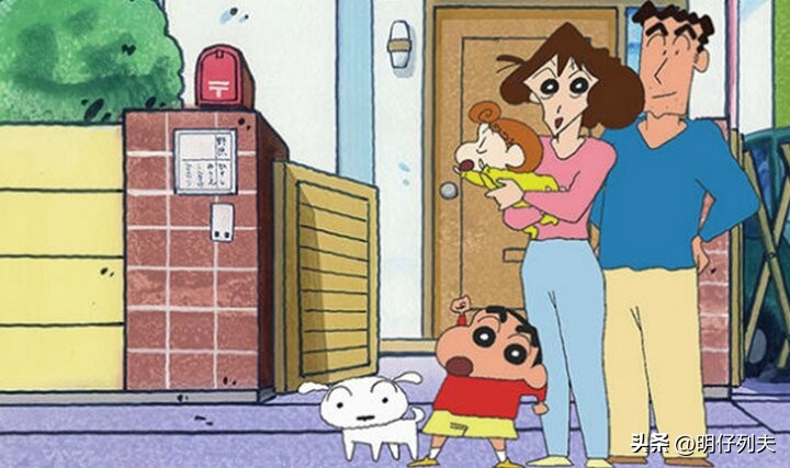 蜡笔小新一家终于还完32年房贷,蜡笔小新家房贷还清了