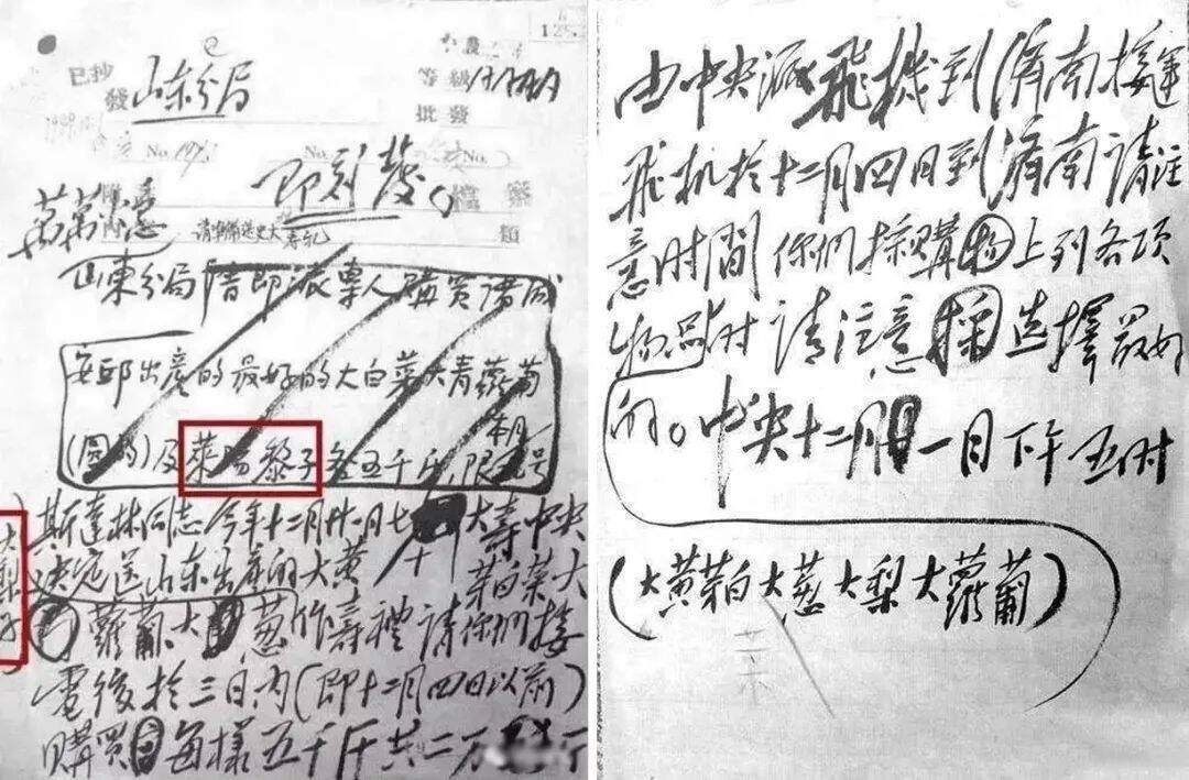 中国的第一份国礼,中国十大国礼排行榜