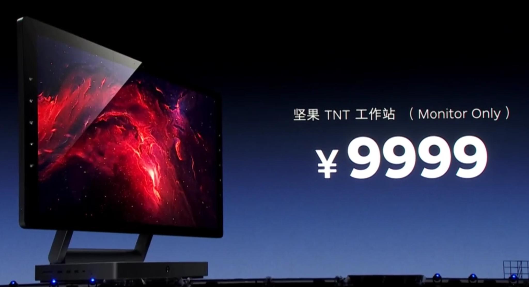 罗永浩许家印还债段子,许家印vs罗永浩