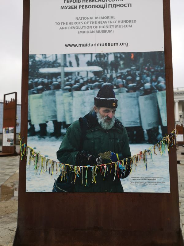 乌克兰基辅独立广场卫星地图,乌克兰基辅独立广场