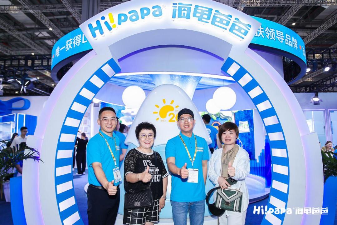 海龟爸爸发布会,海龟爸爸hipapa婴童用品旗舰店