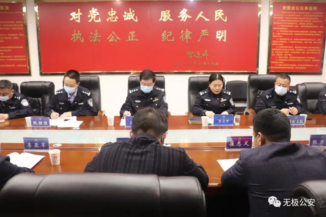 问计于民活动,问计于民问政于商调研活动