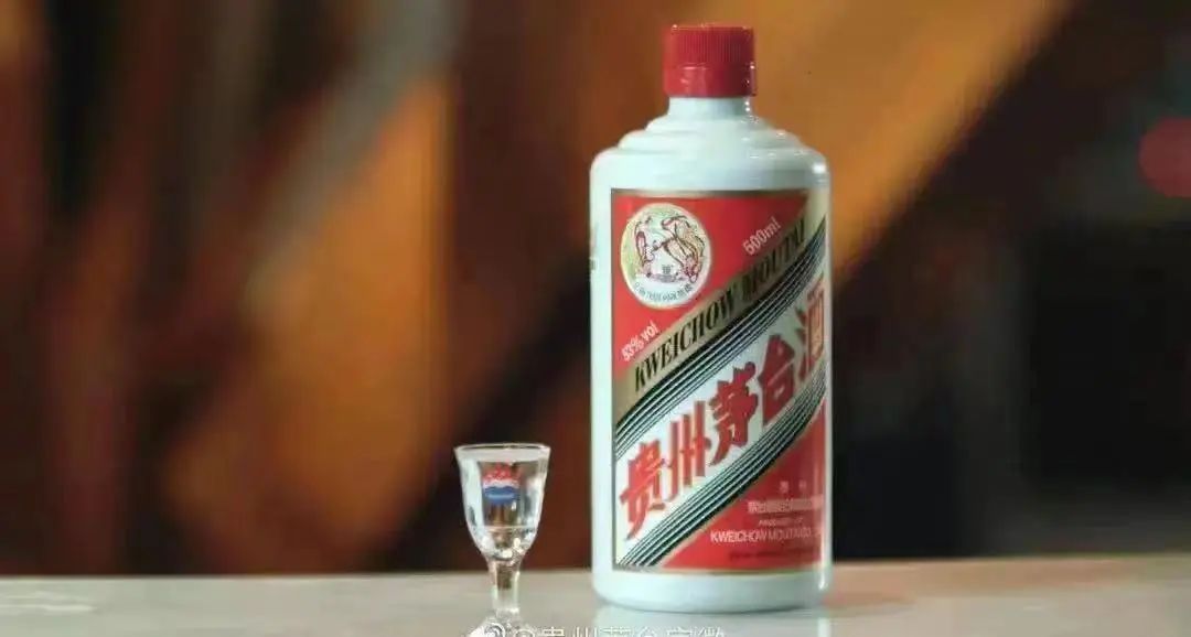 “分红+基金”收益模式即将开启，做茅台股东能有多赚？