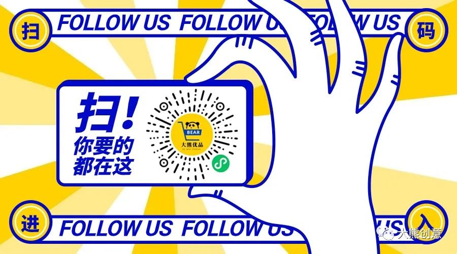 抖客赚钱模式,大淘客抖客