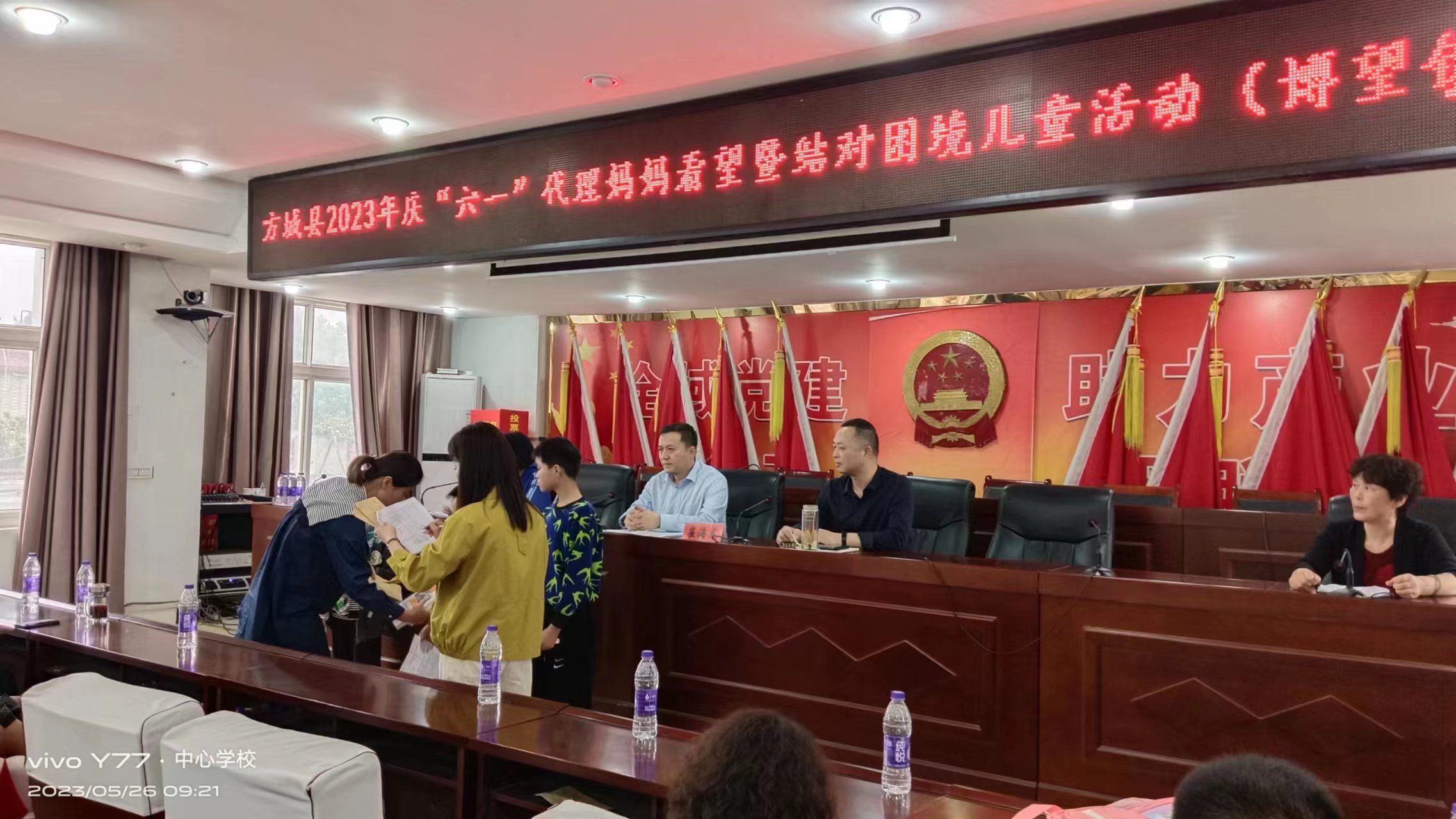 母亲节慰问贫困母亲志愿服务活动,走访慰问贫困母亲和计生特殊家庭