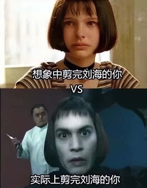 一图看懂如何根据脸型选发型,如何通过自己的脸型选发型