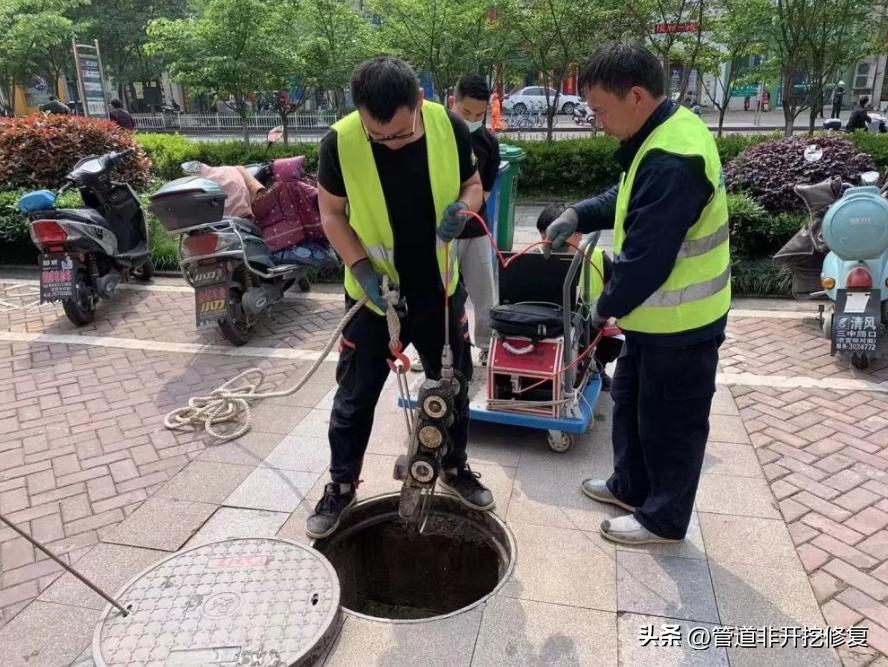 管道检查,管道检查标准是什么