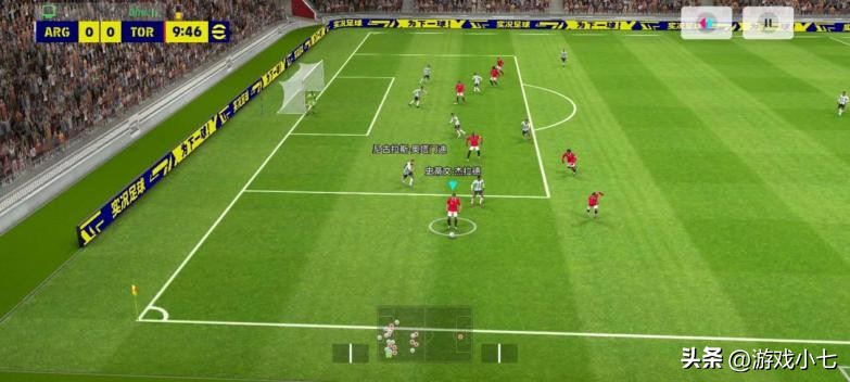 实况足球手游7月更新,全部游戏6.6更新