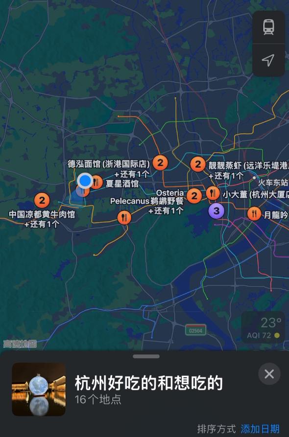 苹果自带的哪些功能不可以用,苹果系统可以隐藏应用吗