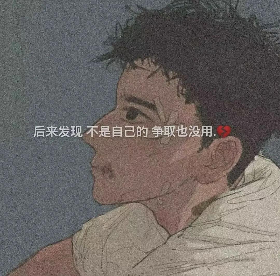 经典背景图男,男士专属背景图