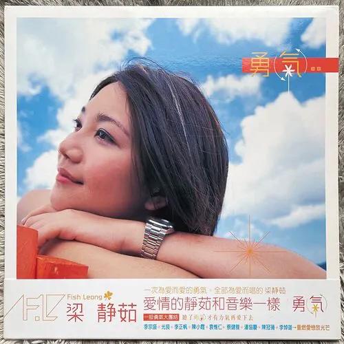 陪伴我整个青春的歌手完整版,谢谢你陪伴了我整个青春