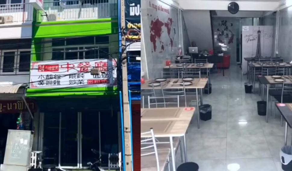 在泰国被丈夫推下悬崖的孕妇,泰国推下悬崖的孕妇最新情况