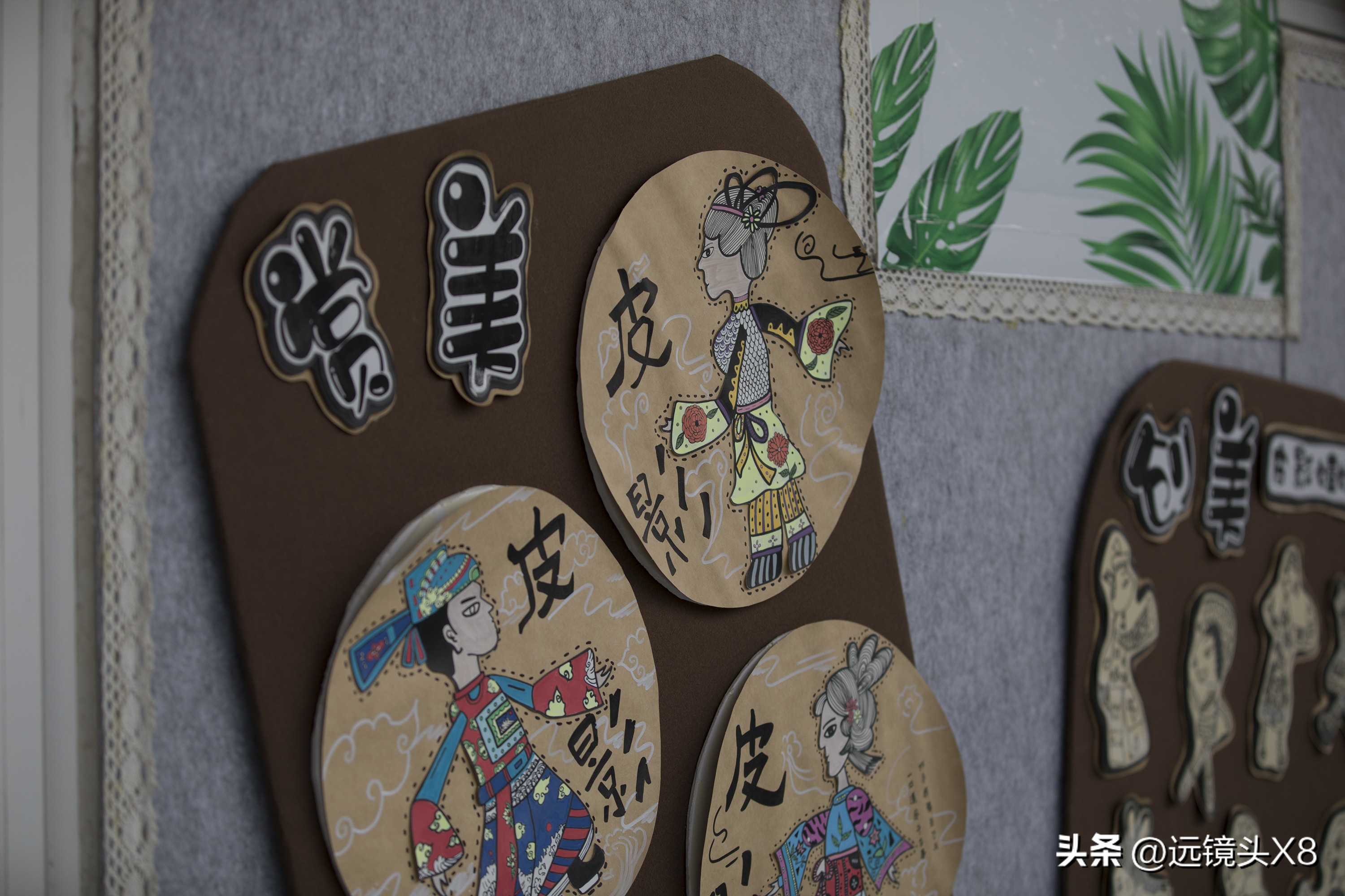 淮北市第二实验幼儿园大班,淮北市第二实验幼儿园