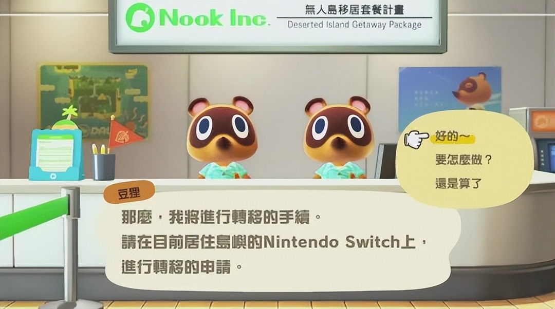 偷盘哥事件影响,偷盘哥事件