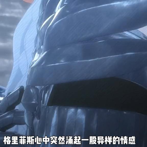 格里菲斯重生后出场,格里菲斯重回人间